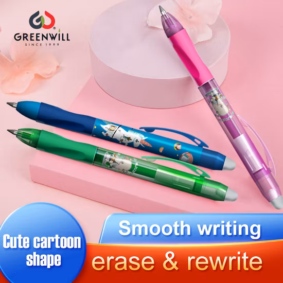 Greenwill Retractable Erasable Gel Pen Cartoon Pattern Press Switch Pen (KP202101)